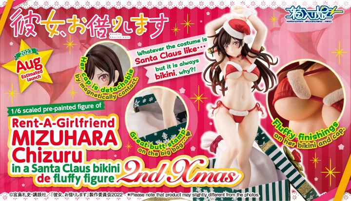 1/6 scaled pre-painted figure of “Rent-A-Girlfriend” MIZUHARA Chizuru in a Santa Claus bikini de fluffy figure 2nd Xmas
